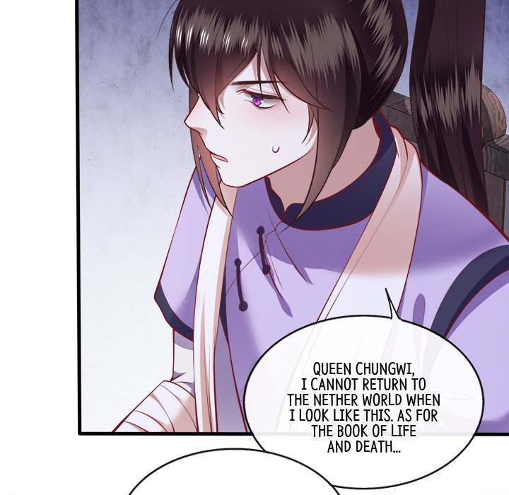 Read The Queen of Hell chapter 46 image 13 on Lezhin