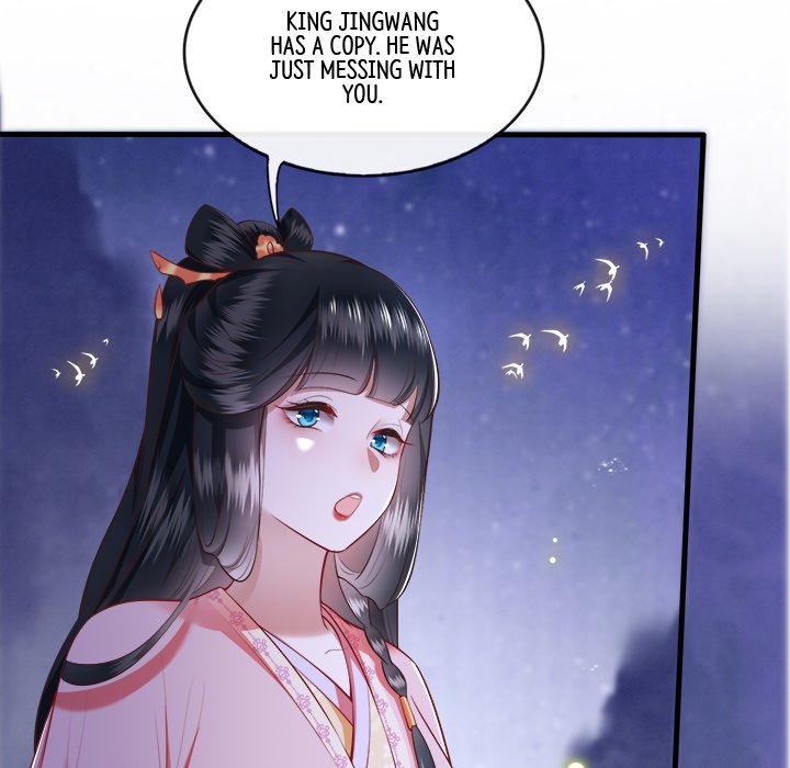 Read The Queen of Hell chapter 46 image 14 on Lezhin