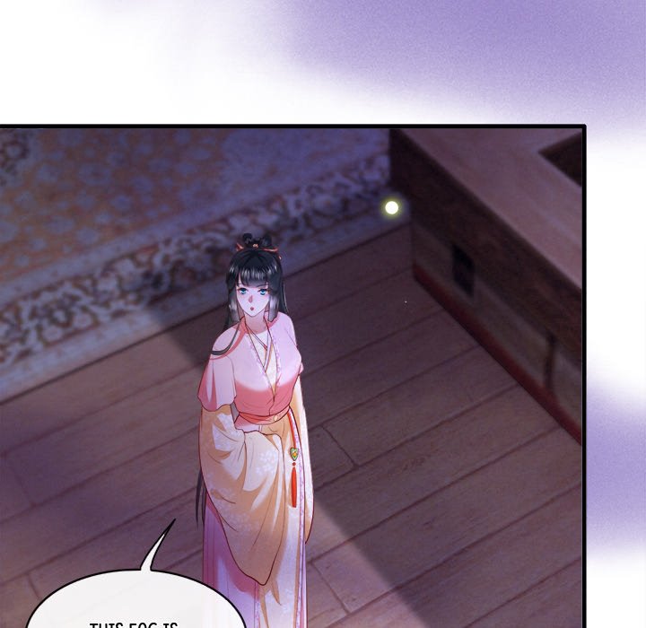Read The Queen of Hell chapter 46 image 20 on Lezhin