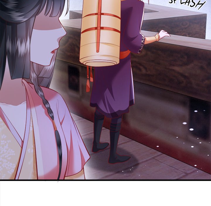 Read The Queen of Hell chapter 46 image 23 on Lezhin