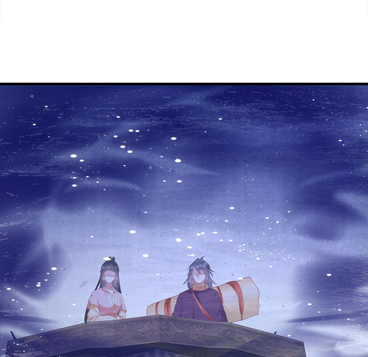 Read The Queen of Hell chapter 46 image 24 on Lezhin