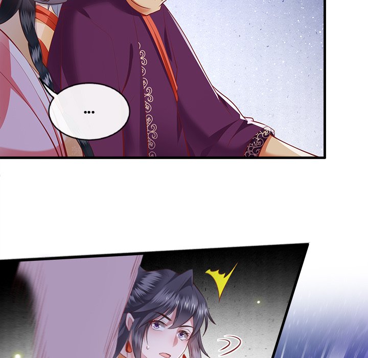 Read The Queen of Hell chapter 46 image 26 on Lezhin