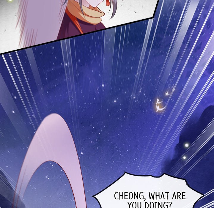 Read The Queen of Hell chapter 46 image 27 on Lezhin