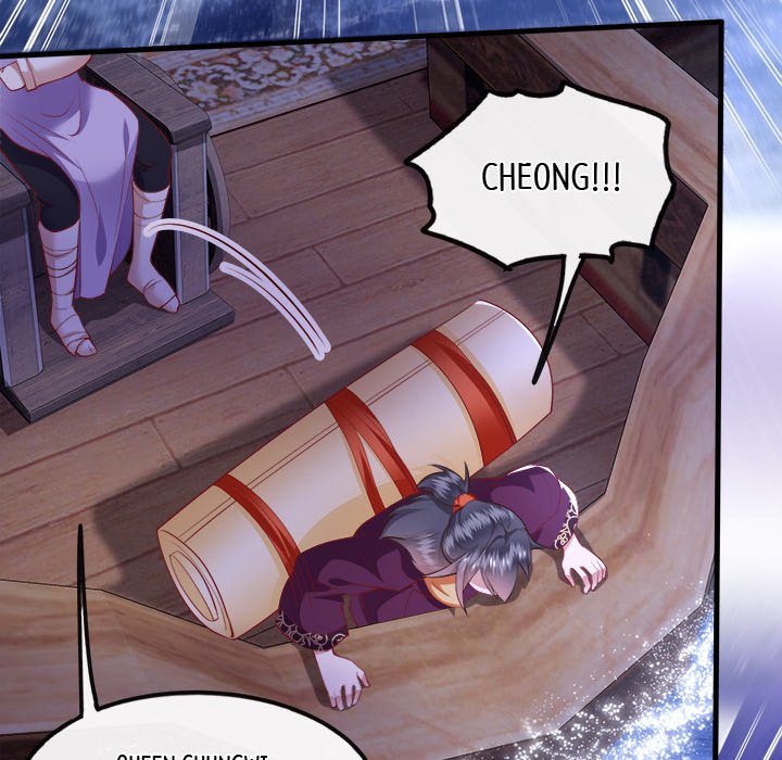 Read The Queen of Hell chapter 46 image 29 on Lezhin