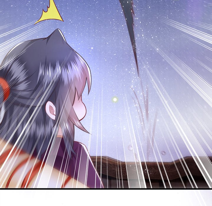 Read The Queen of Hell chapter 46 image 31 on Lezhin