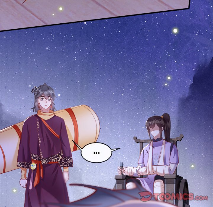 Read The Queen of Hell chapter 46 image 33 on Lezhin