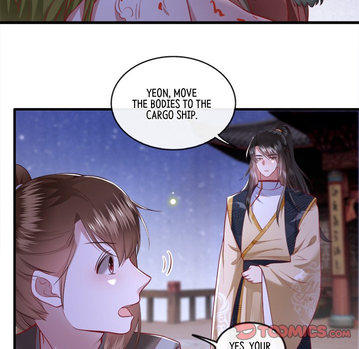 Read The Queen of Hell chapter 46 image 41 on Lezhin