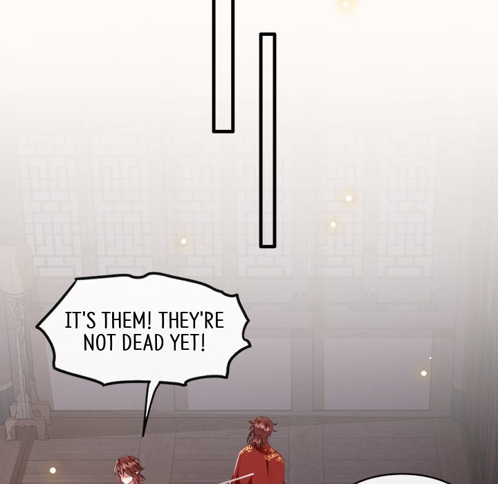 Read The Queen of Hell chapter 46 image 43 on Lezhin