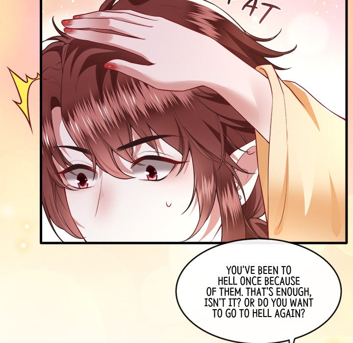 Read The Queen of Hell chapter 46 image 47 on Lezhin