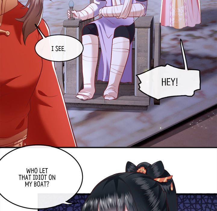 Read The Queen of Hell chapter 46 image 5 on Lezhin