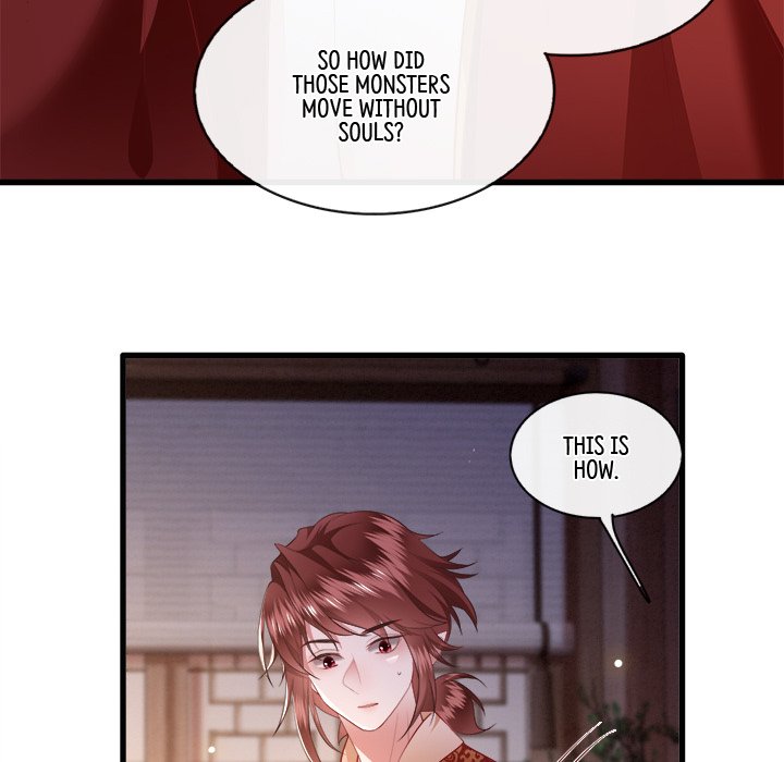 Read The Queen of Hell chapter 46 image 54 on Lezhin