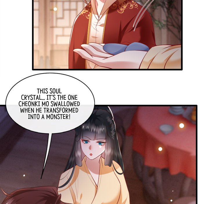 Read The Queen of Hell chapter 46 image 55 on Lezhin