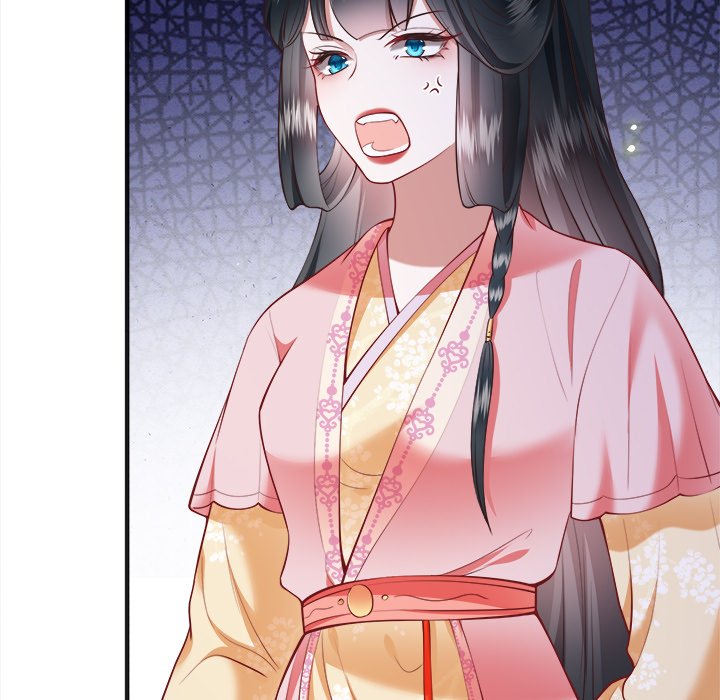 Read The Queen of Hell chapter 46 image 6 on Lezhin