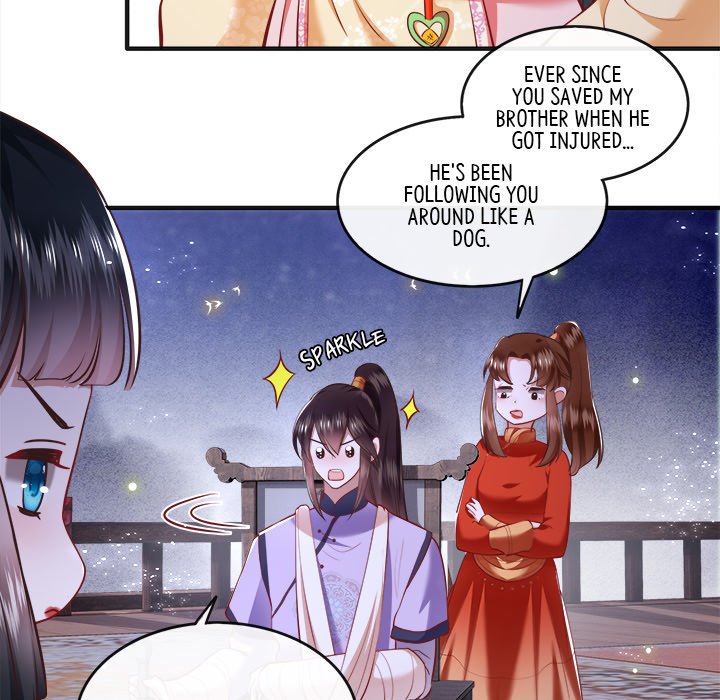 Read The Queen of Hell chapter 46 image 7 on Lezhin