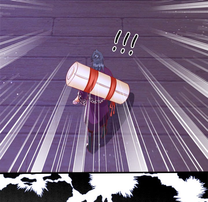 Read The Queen of Hell chapter 46 image 71 on Lezhin