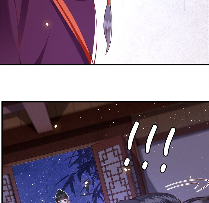 Read The Queen of Hell chapter 46 image 76 on Lezhin
