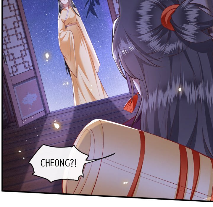 Read The Queen of Hell chapter 46 image 77 on Lezhin