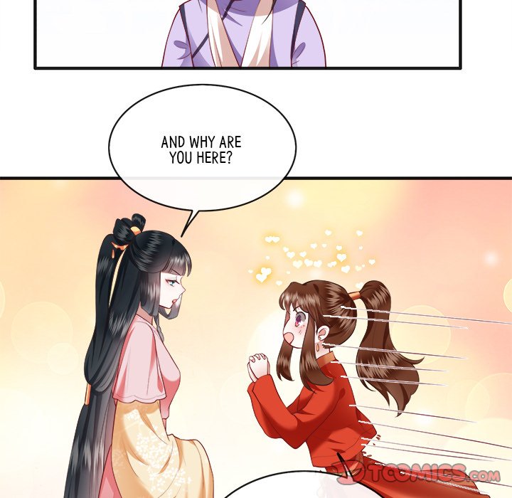 Read The Queen of Hell chapter 46 image 9 on Lezhin