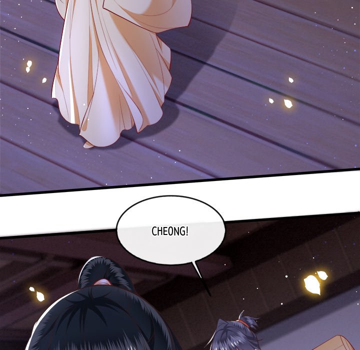 Read The Queen of Hell chapter 46 image 90 on Lezhin