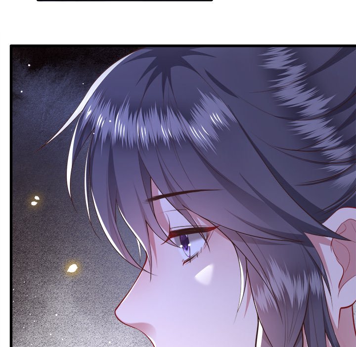 Read The Queen of Hell chapter 46 image 93 on Lezhin