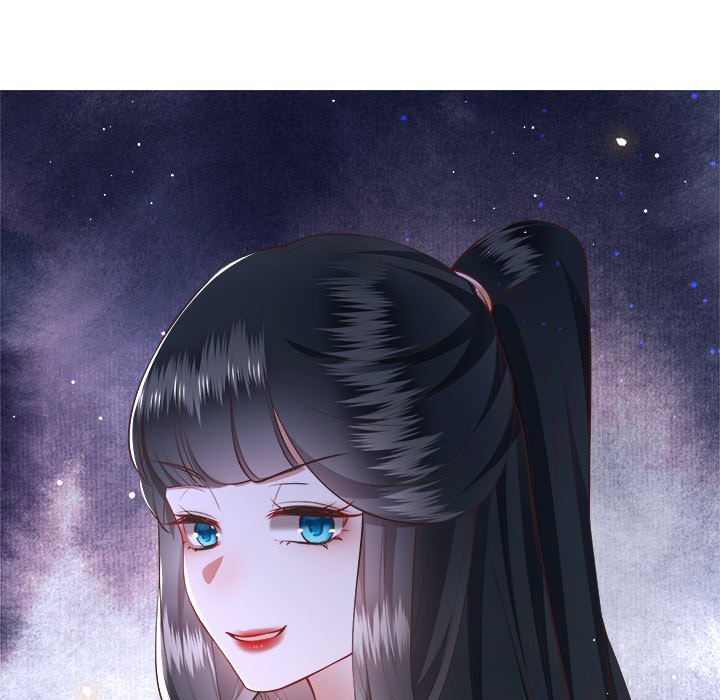 Read The Queen of Hell chapter 46 image 95 on Lezhin