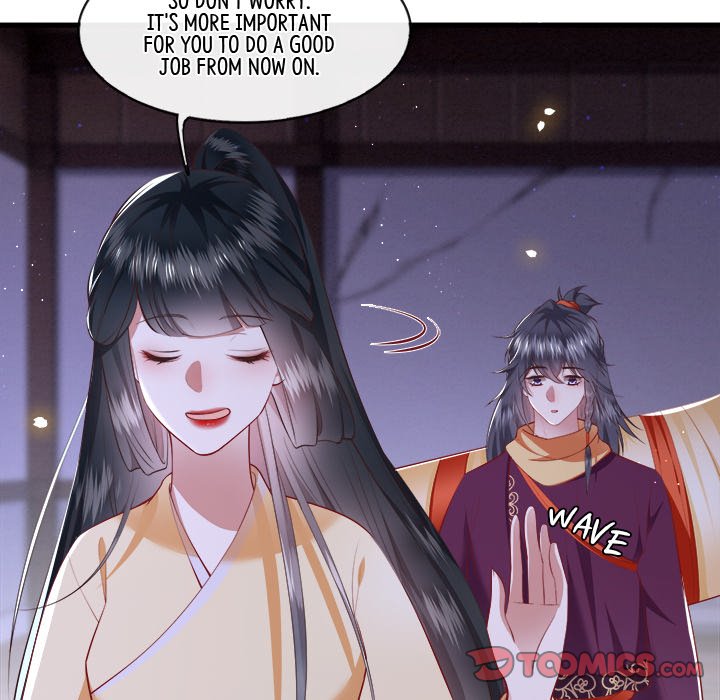 Read The Queen of Hell chapter 46 image 97 on Lezhin