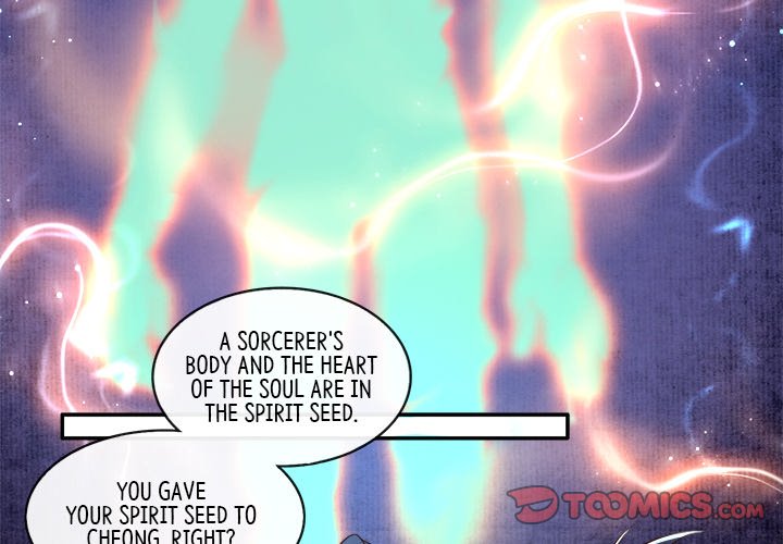 Read The Queen of Hell chapter 47 image 1 on Lezhin