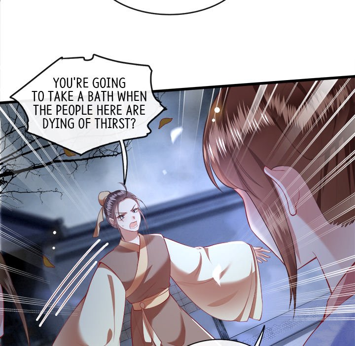 Read The Queen of Hell chapter 47 image 100 on Lezhin
