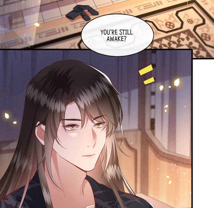 Read The Queen of Hell chapter 47 image 13 on Lezhin