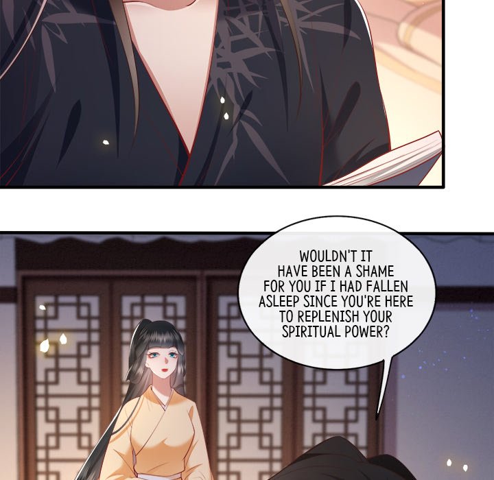 Read The Queen of Hell chapter 47 image 14 on Lezhin