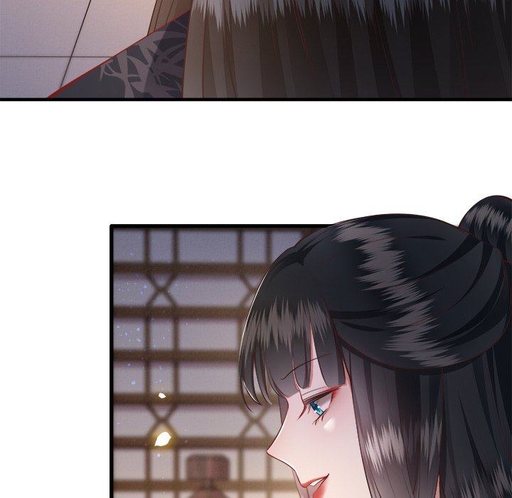 Read The Queen of Hell chapter 47 image 16 on Lezhin