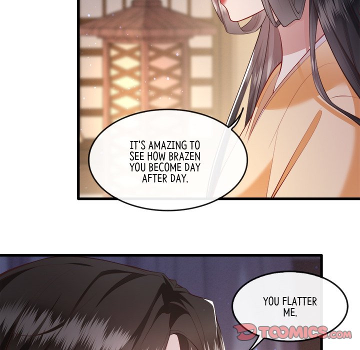 Read The Queen of Hell chapter 47 image 17 on Lezhin