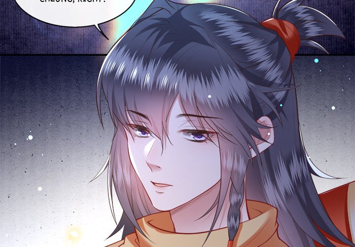 Read The Queen of Hell chapter 47 image 2 on Lezhin