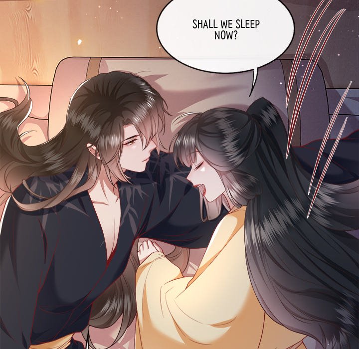 Read The Queen of Hell chapter 47 image 24 on Lezhin