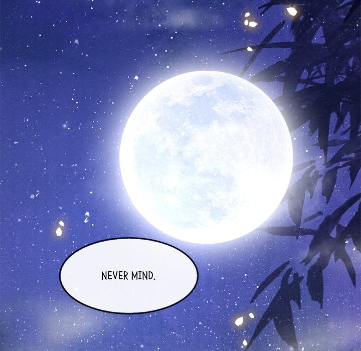 Read The Queen of Hell chapter 47 image 29 on Lezhin