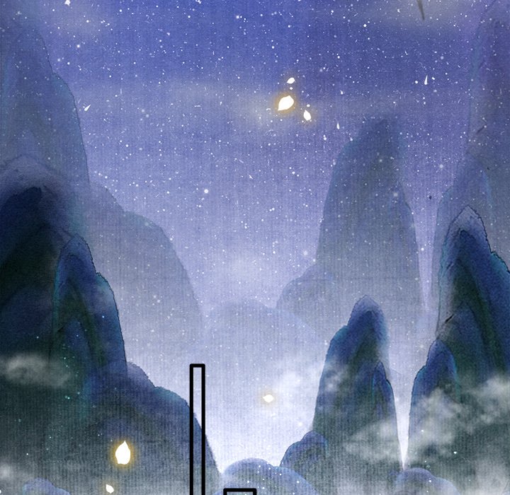 Read The Queen of Hell chapter 47 image 30 on Lezhin