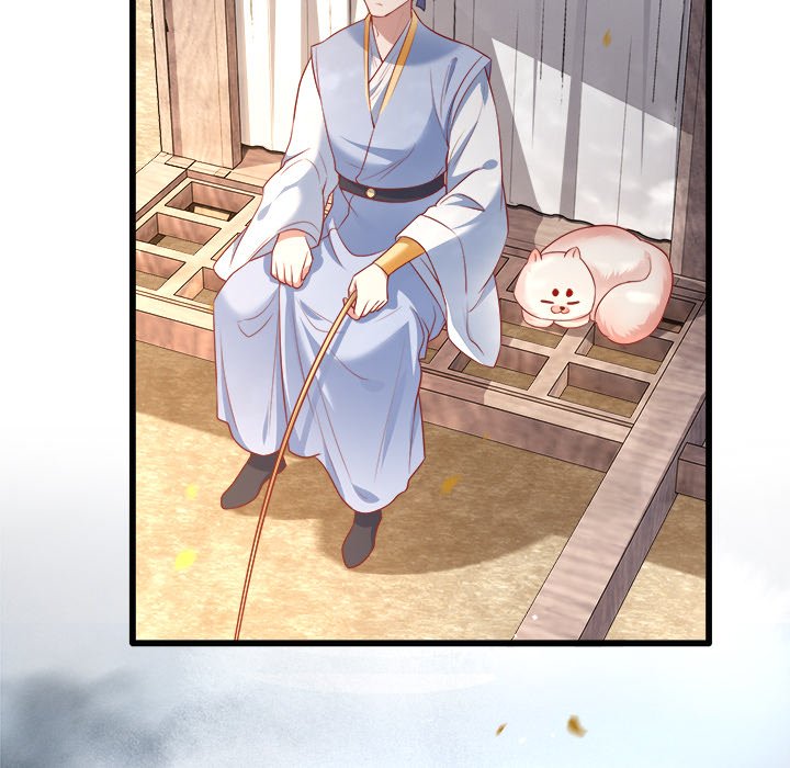 Read The Queen of Hell chapter 47 image 36 on Lezhin