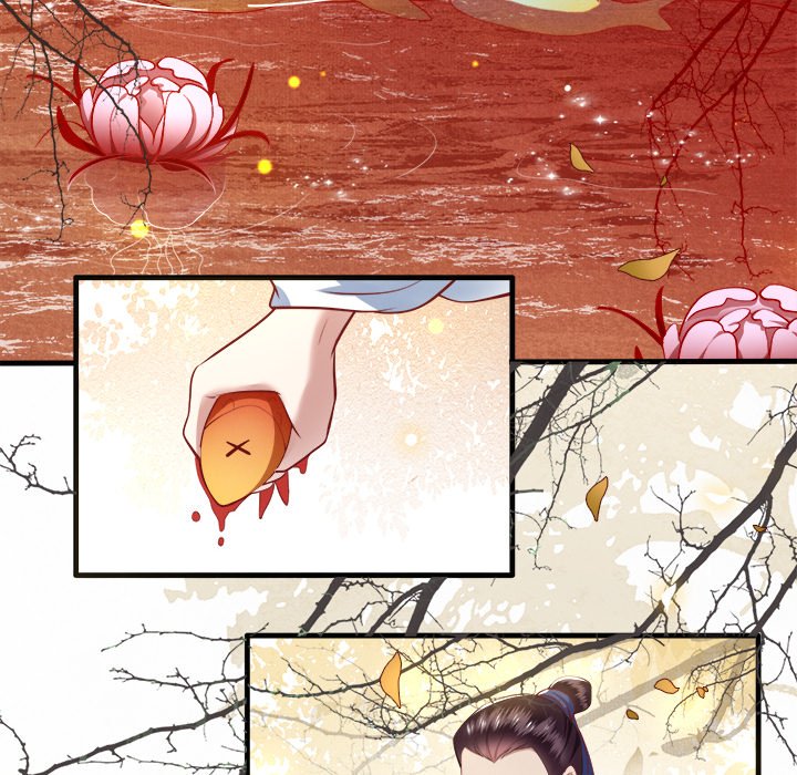Read The Queen of Hell chapter 47 image 47 on Lezhin