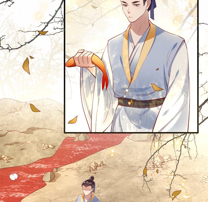 Read The Queen of Hell chapter 47 image 48 on Lezhin