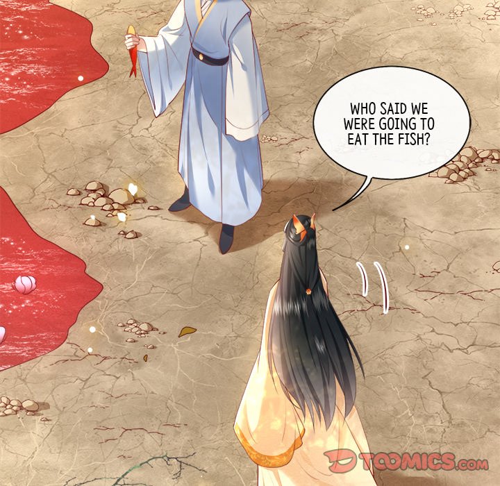 Read The Queen of Hell chapter 47 image 49 on Lezhin