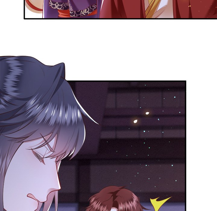Read The Queen of Hell chapter 47 image 5 on Lezhin