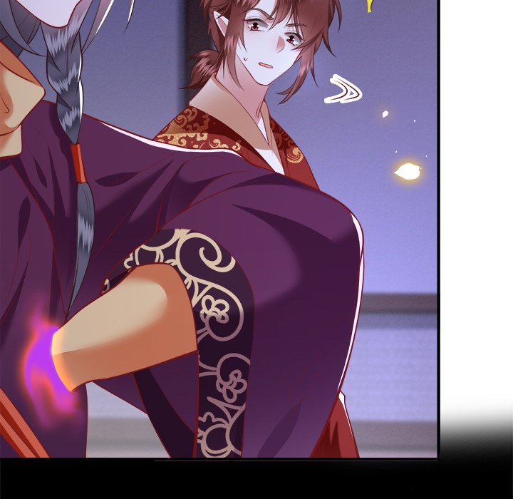 Read The Queen of Hell chapter 47 image 6 on Lezhin