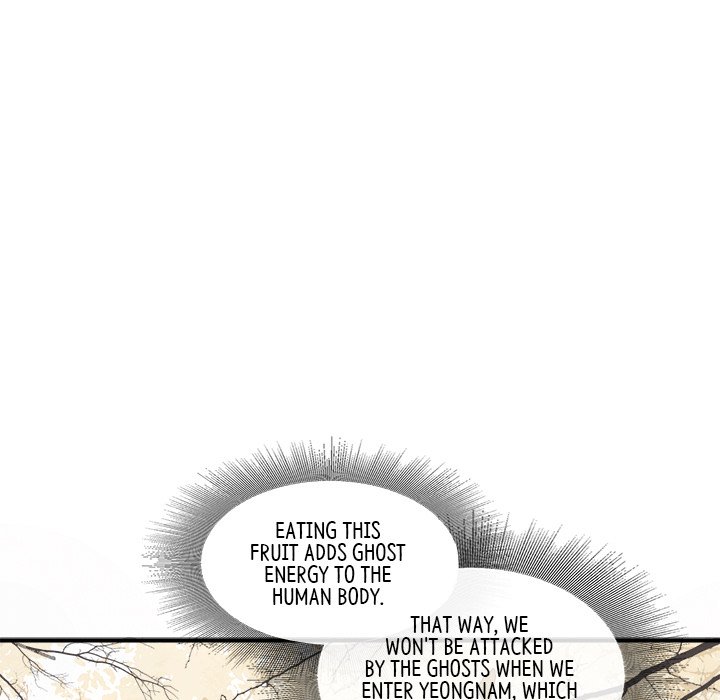 Read The Queen of Hell chapter 47 image 66 on Lezhin