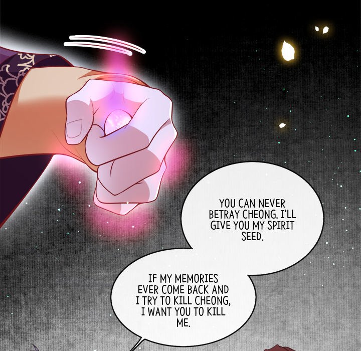 Read The Queen of Hell chapter 47 image 7 on Lezhin