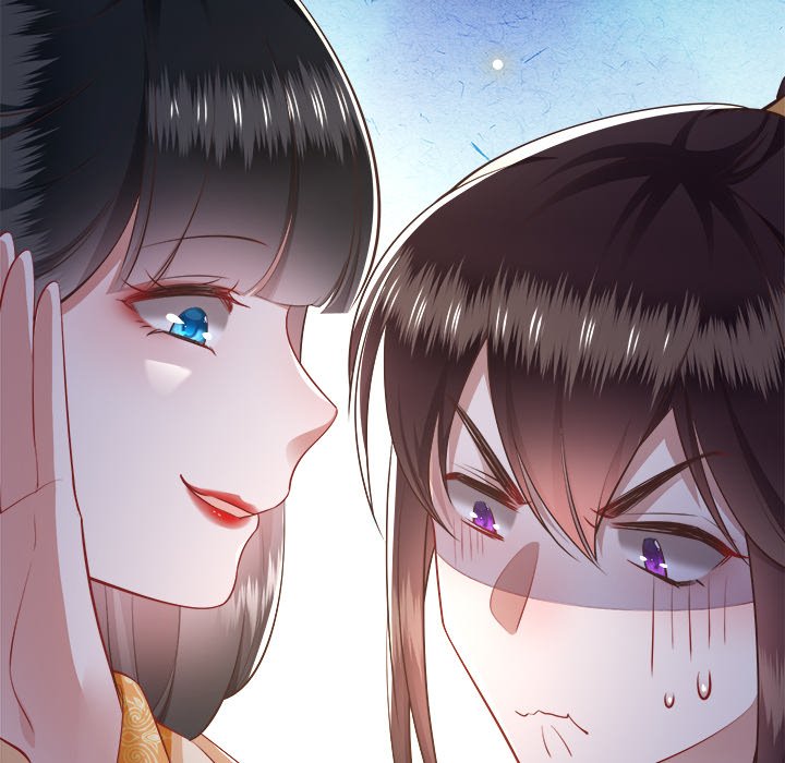 Read The Queen of Hell chapter 47 image 71 on Lezhin
