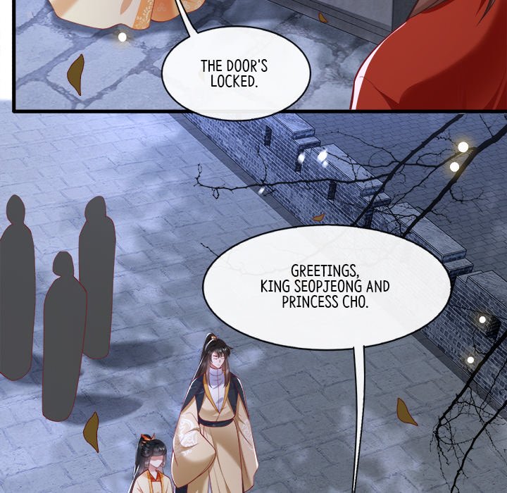 Read The Queen of Hell chapter 47 image 78 on Lezhin
