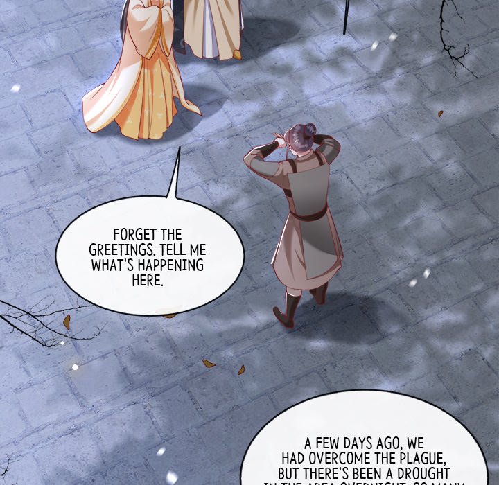Read The Queen of Hell chapter 47 image 79 on Lezhin