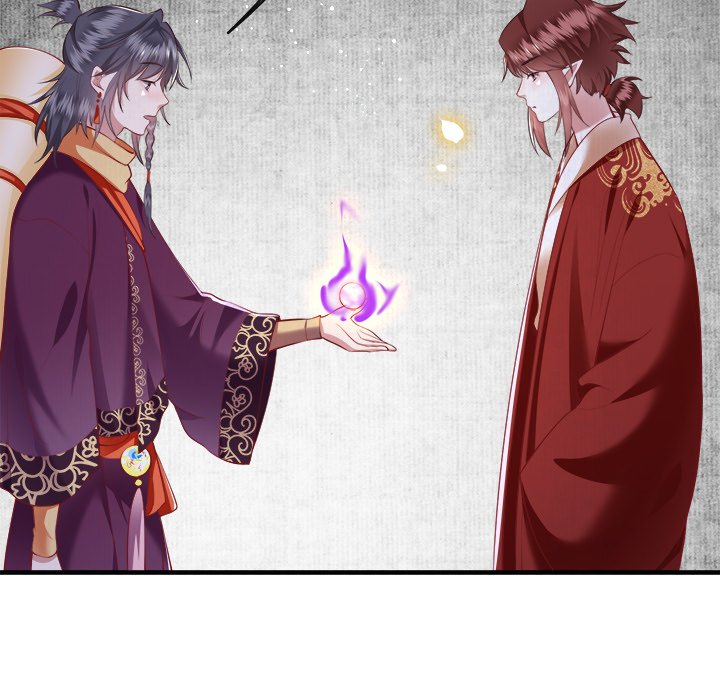 Read The Queen of Hell chapter 47 image 8 on Lezhin