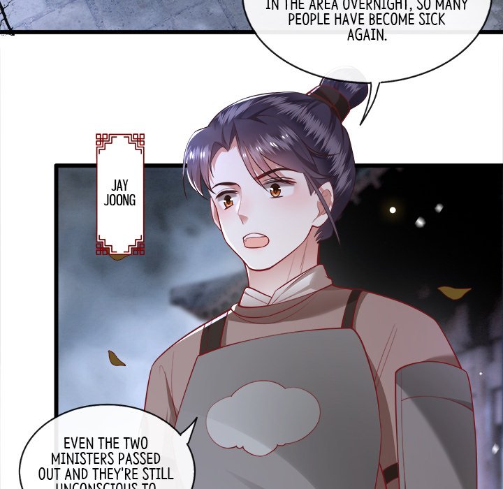 Read The Queen of Hell chapter 47 image 80 on Lezhin