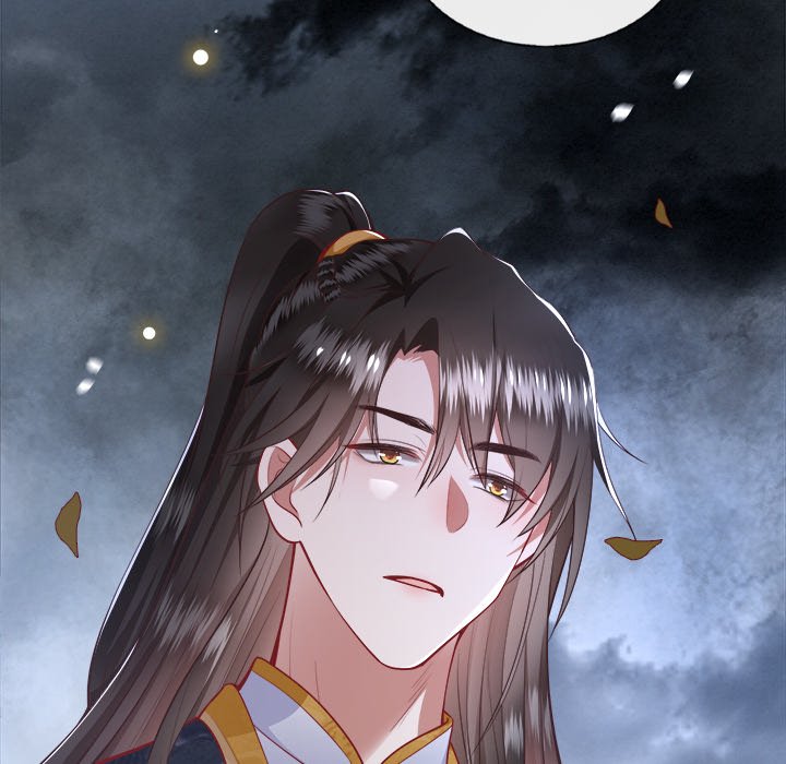 Read The Queen of Hell chapter 47 image 83 on Lezhin